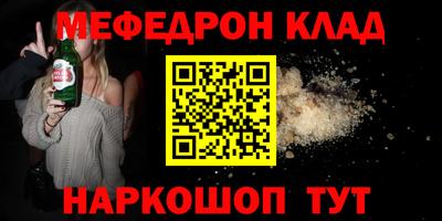 МДПВ Шелехов