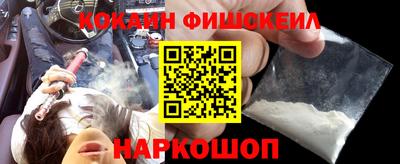 МДПВ Шелехов
