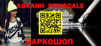 МДПВ Шелехов
