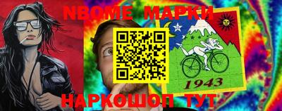 ПСИЛОЦИБИНОВЫЕ ГРИБЫ Янаул