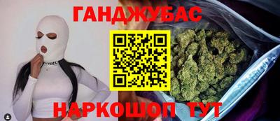 МДПВ Шелехов
