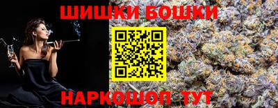 МДПВ Шелехов