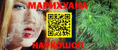 МДПВ Шелехов