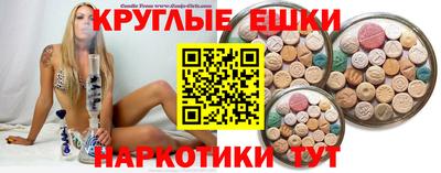 МДПВ Шелехов