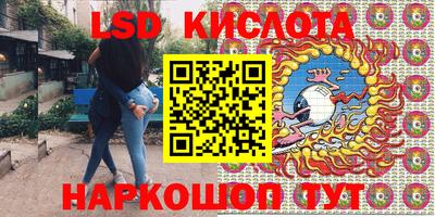 МДПВ Шелехов