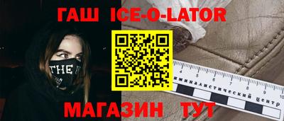 МДПВ Шелехов