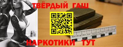 МДПВ Шелехов